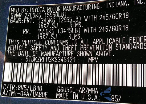 2019 Toyota Highlander Xle из США, поврежденный, VIN 5TDKZRFH3KS345121